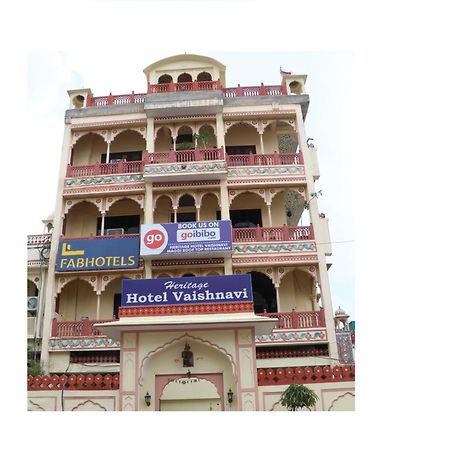 Hotel Vaishnavi Jaipur Eksteriør billede