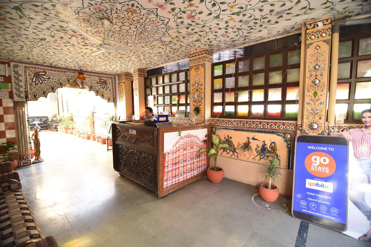 Hotel Vaishnavi Jaipur Eksteriør billede